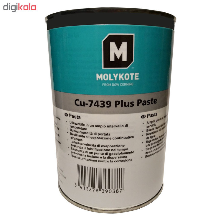 گریس مولیکوت مدل Cu-7439 Plus وزن 1 کیلوگرم