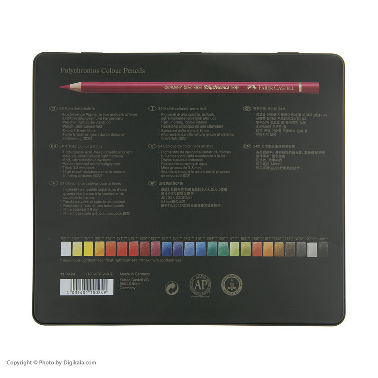 مداد رنگی 24 رنگ فابر کاستل مدل Polychromos