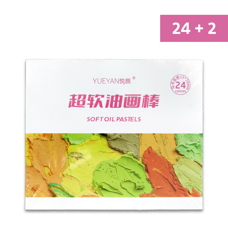 پاستل روغنی ژجیانگ 24 رنگ مدل YUEYAN
