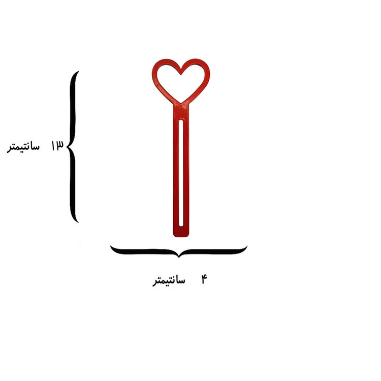 تیوب خالی کن مدل قلب مجموعه 2 عددی