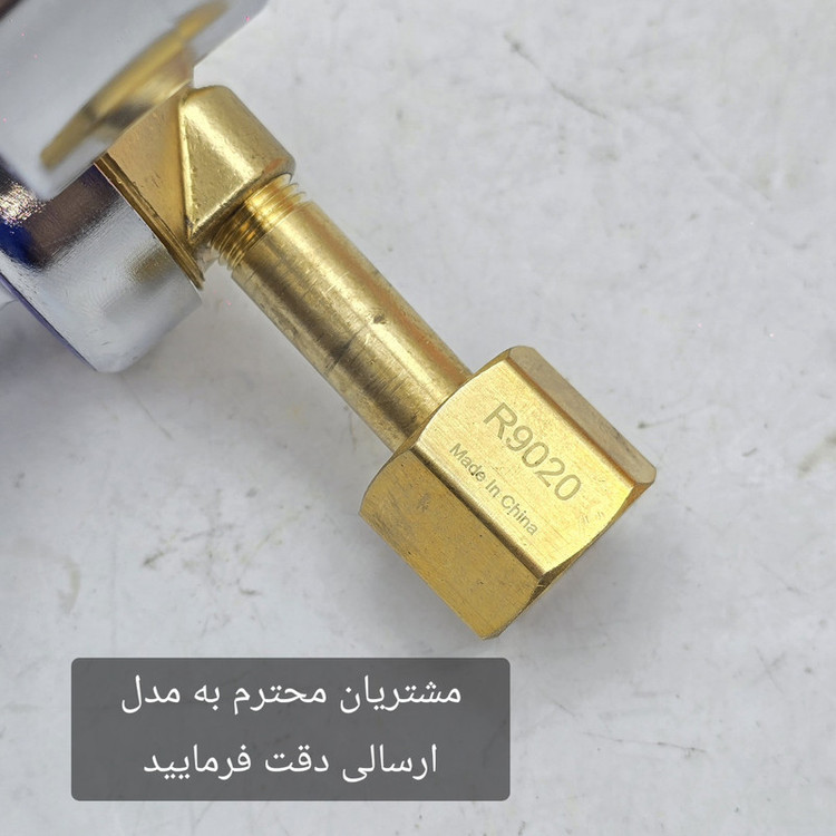 مانومتر اکسیژن رابین مدل R9020