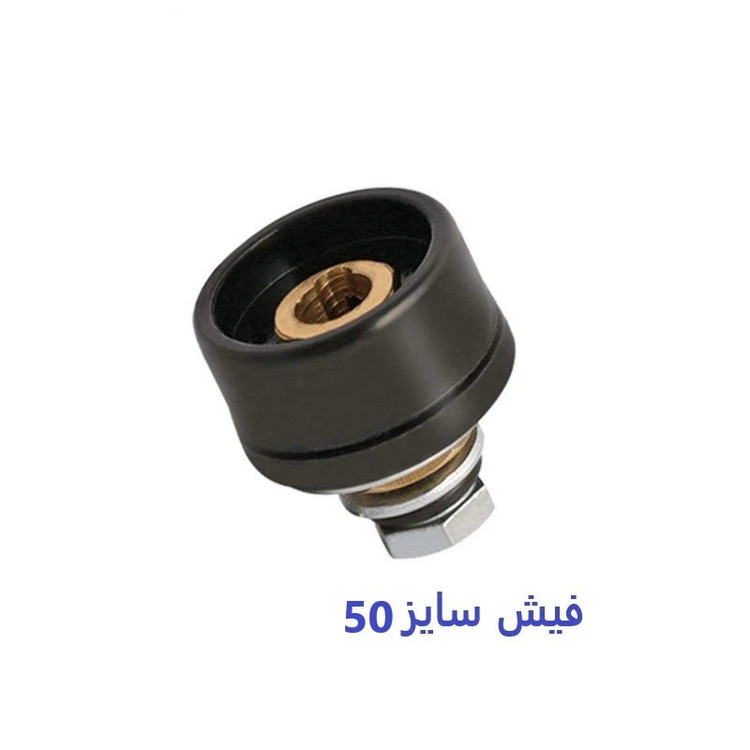فیش مادگی دستگاه جوش مدل AJ-madegi50