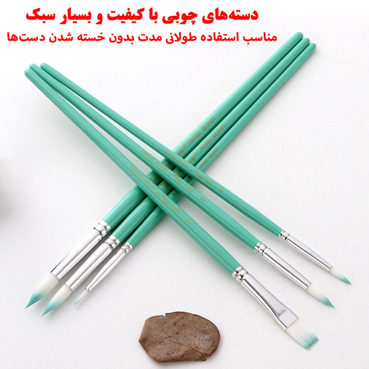 ست قلم مو ژوتینگ مدل Royal6-GRN مجموعه 6 عددی