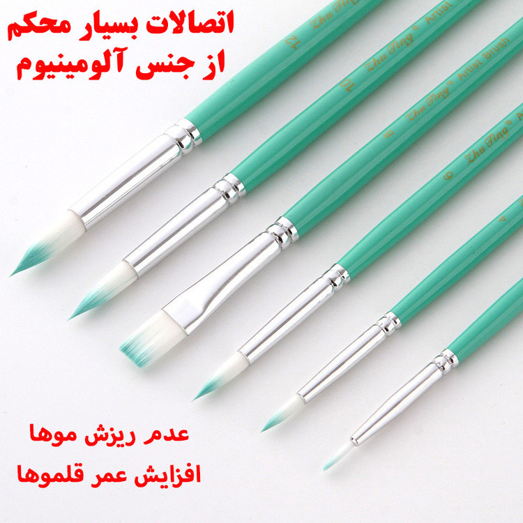 ست قلم مو ژوتینگ مدل Royal6-GRN مجموعه 6 عددی