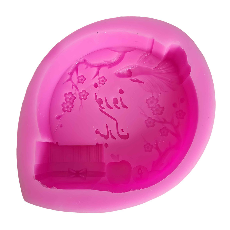 قالب شمع مدل استند سکه هفت سین طرح نوروز مبارک کد C 10CM