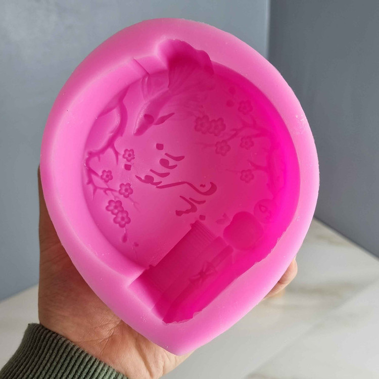 قالب شمع مدل استند سکه هفت سین طرح نوروز مبارک کد C 10CM