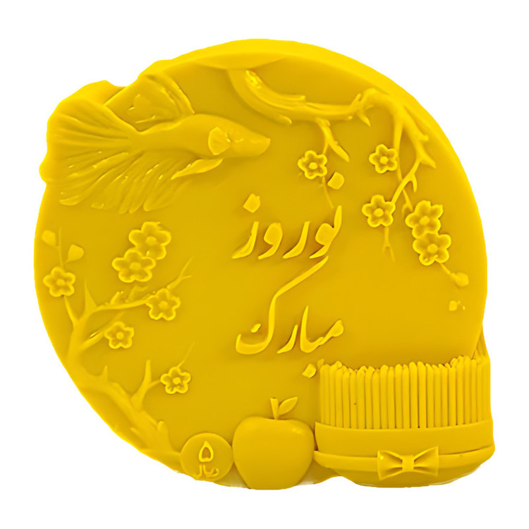 قالب شمع مدل استند سکه هفت سین طرح نوروز مبارک کد C 10CM