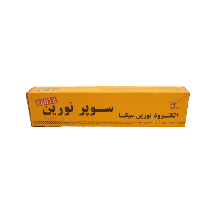 الکترود جوشکاری سوپر نورین کد 25 وزن 2.5 کیلوگرم
