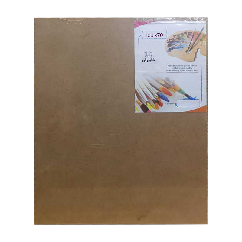 تخته شاسی آبرنگ فابیران مدل بوم سایز 100×70 سانتی متر