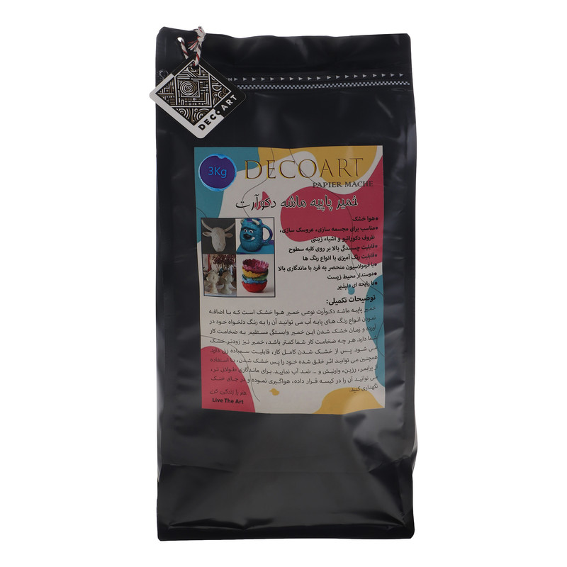 خمیر مجسمه سازی آماده پاپیه ماشه دکوآرت مدل DP3