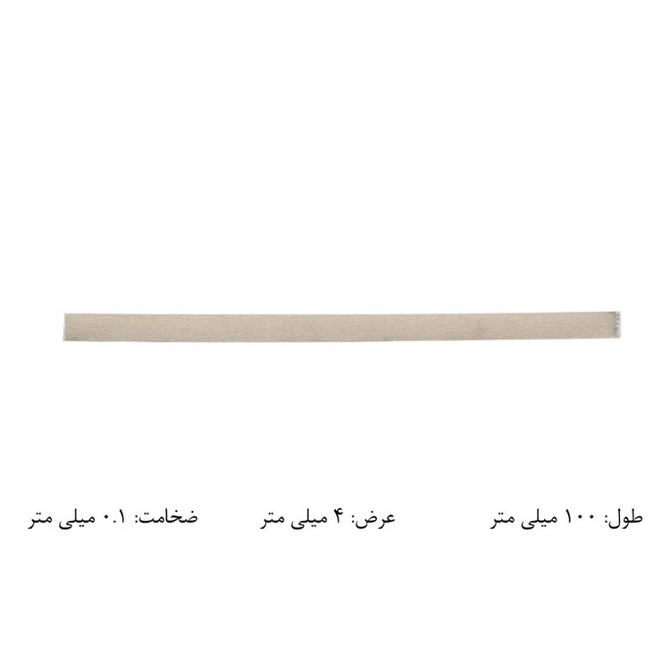 نوار نیکل جوش باتری مدل 4x100mm بسته 50 عددی
