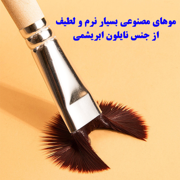 ست قلمو بورنس مدل دسته بلند کد F4-R4 مجموعه 8 عددی