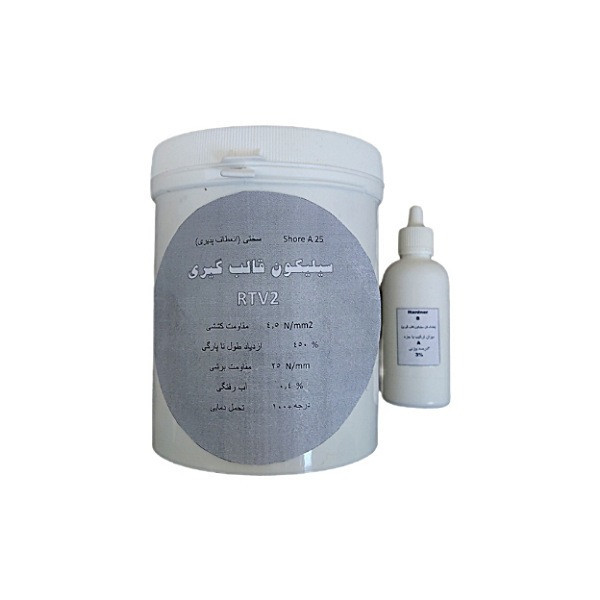 سیلیکون  قالب گیری مدل EA-77  حجم  3000  میلی لیتر   به همراه هاردنر