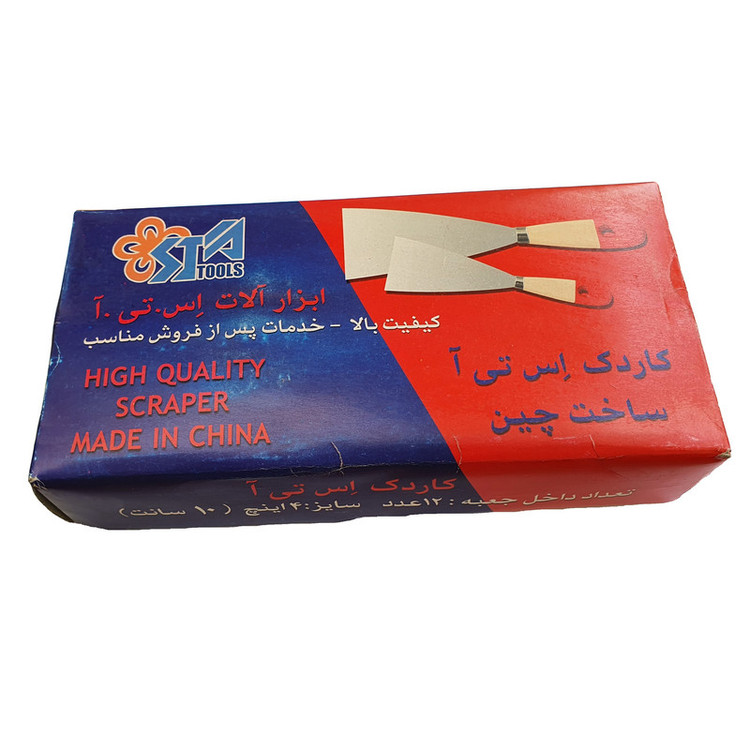 کاردک اس تی ای مدل 3