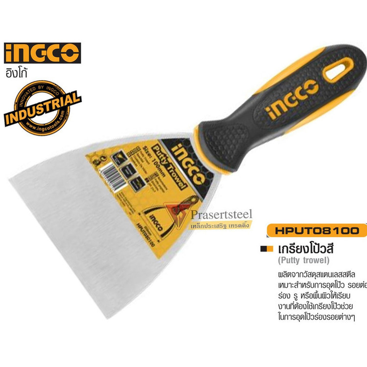 کاردک اینکو مدل HPUT-08100