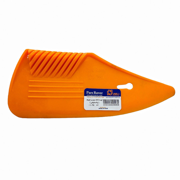 لیسه پارس روور مدل PL141 بسته 2 عددی