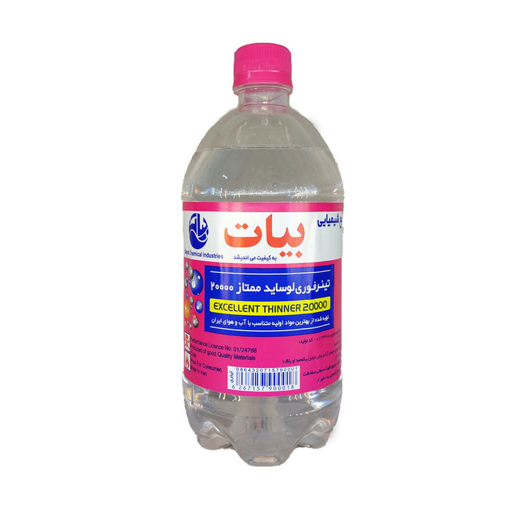 تینر فوری بیات مدل لوساید ممتاز 20000 حجم 1 لیتر