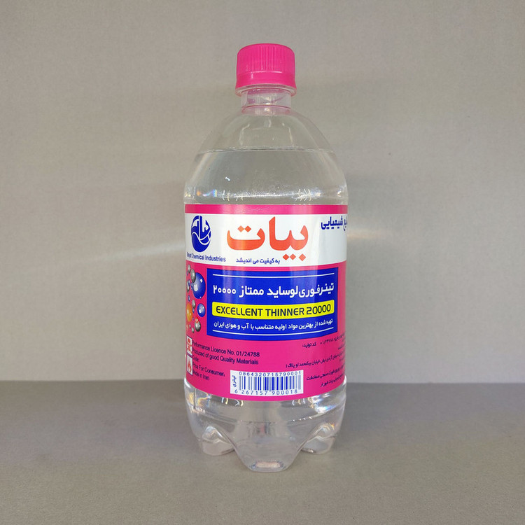 تینر فوری بیات مدل لوساید ممتاز 20000 حجم 1 لیتر