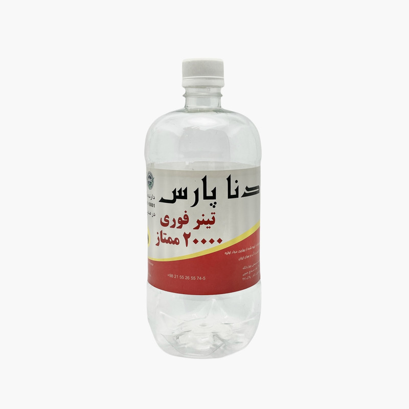 تینر فوری دنا پارس مدل ممتاز 20000 حجم 1 لیتر
