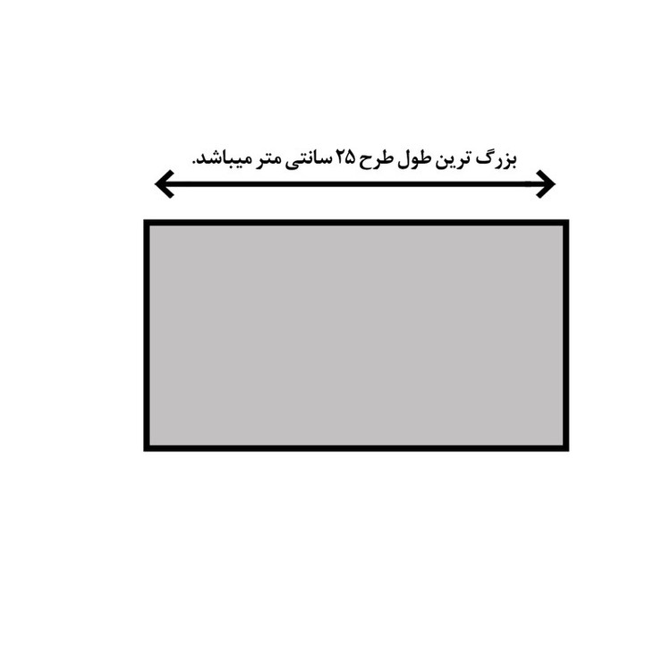 شابلون باتیس آرت طرح گل و پروانه کد 779