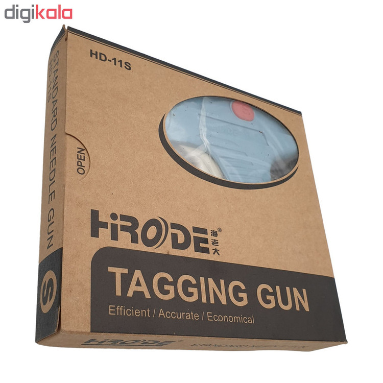 دستگاه دوخت پرده هیرود مدل T3300