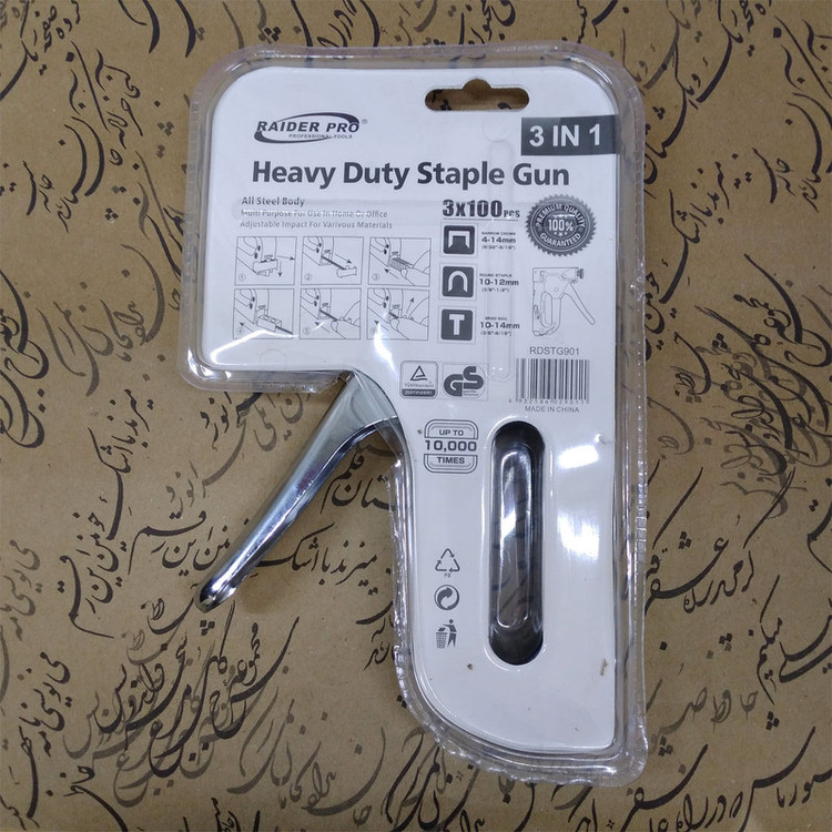 منگنه کوب رایدر مدل 3in1-STAPLEGUN