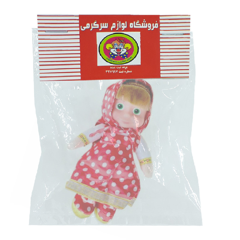 عروسک دنیای سرگرمی های کمیاب مدل ماشا ارتفاع 30 سانتی متر