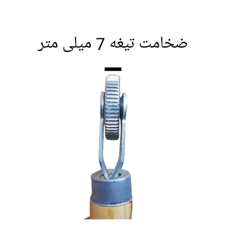 ابزار پرداخت لبه چرم مدل thickness 7 mm