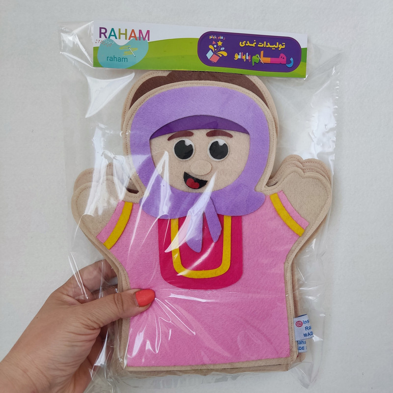 عروسک نمایشی رهام پاپالو مدل دستی طرح خانواده بسته بندی 4 عددی