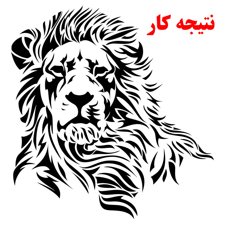 شابلون کد SP239-2