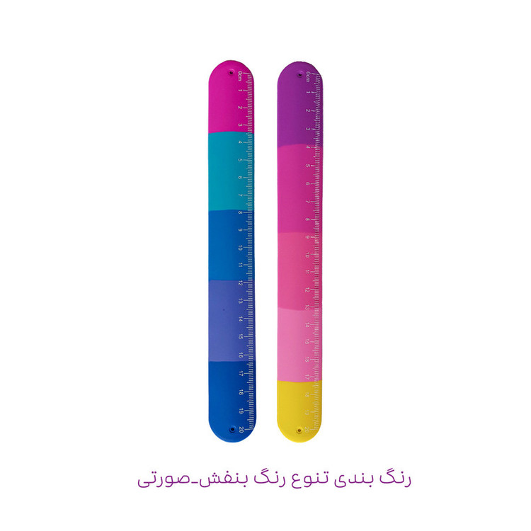 خطکش 20 سانتیمتری هیرو طرح دست بند مدل رنگی بسته دو عددی