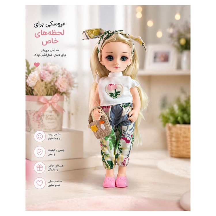 عروسک طرح دختر مدل 67 ارتفاع 35 سانتیمتر
