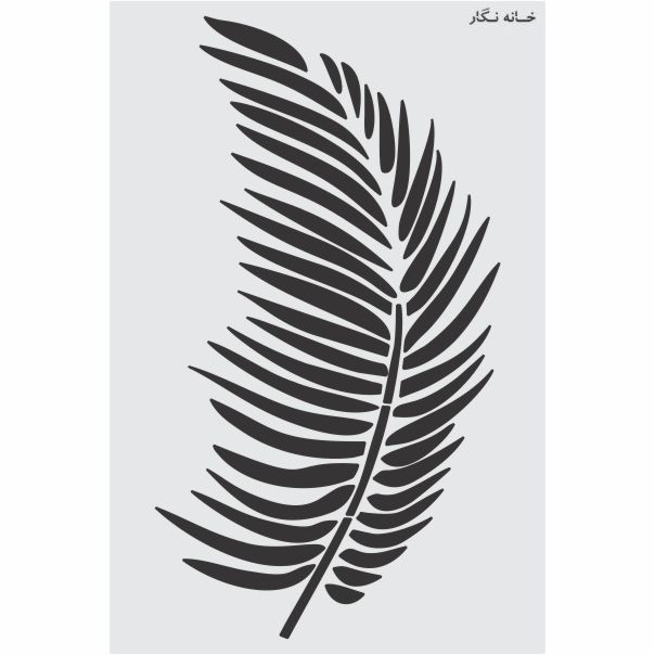 شابلون خانه نگار طرح برگ کد 664
