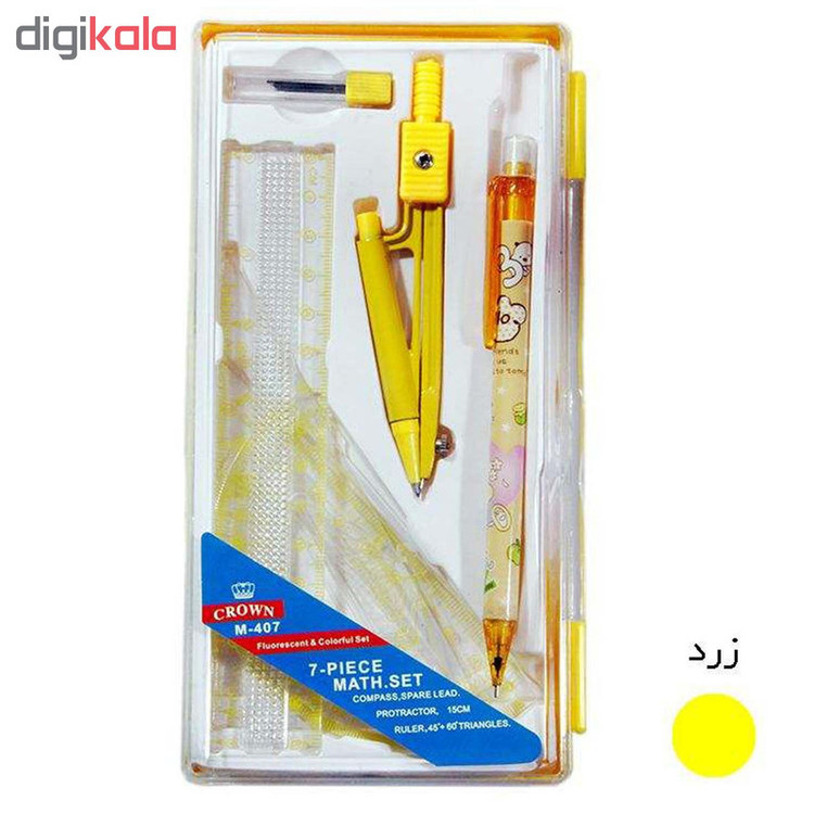 ست پرگار و خط کش کرون مدل M-407 بسته 7 عددی