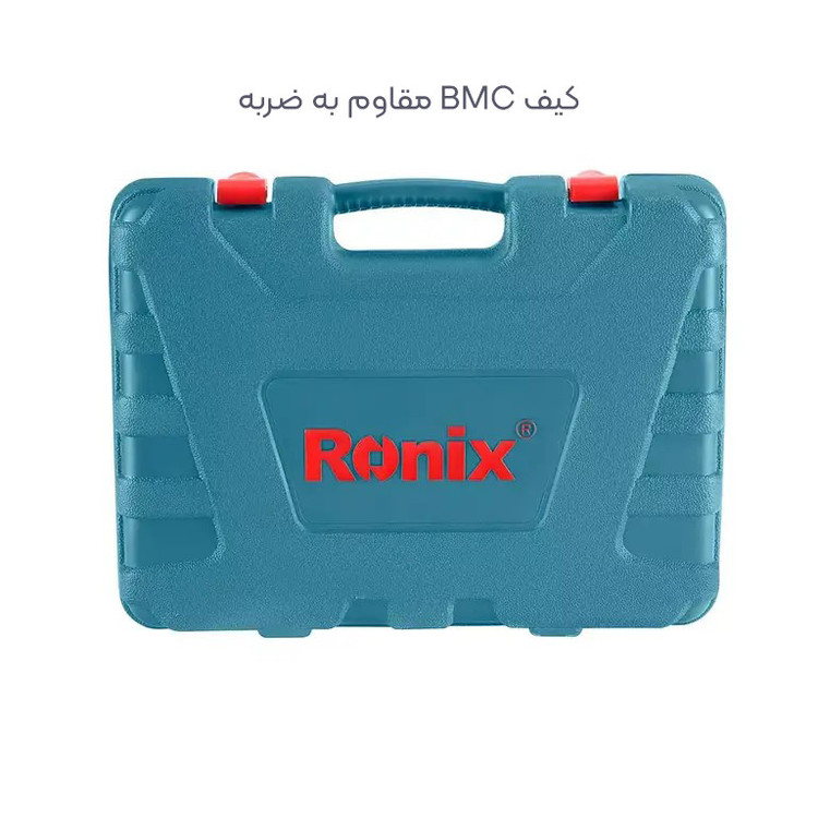 مجموعه 23 عددی ابزار دستی رونیکس مدل RNX2211