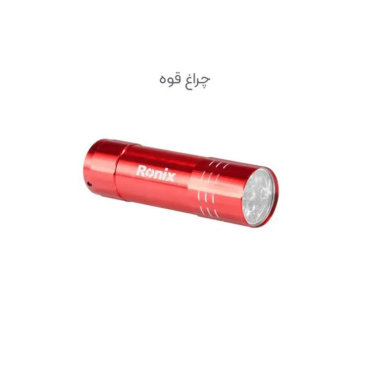 مجموعه 23 عددی ابزار دستی رونیکس مدل RNX2211
