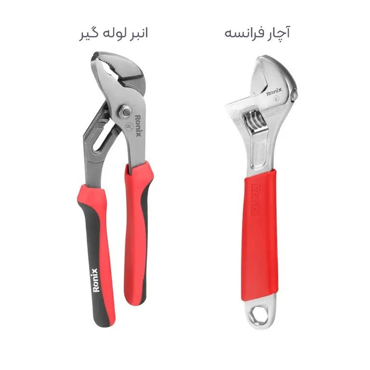 مجموعه 23 عددی ابزار دستی رونیکس مدل RNX2211