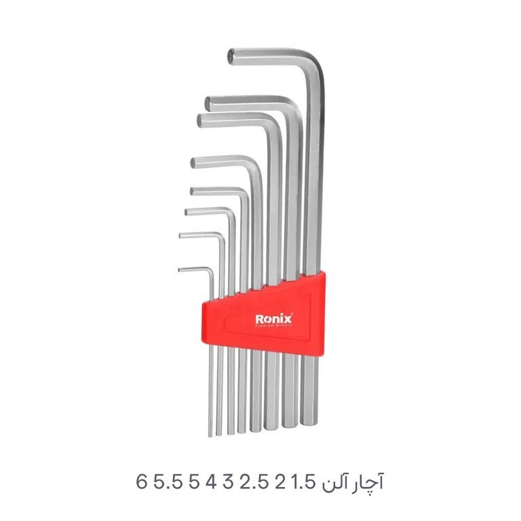 مجموعه 23 عددی ابزار دستی رونیکس مدل RNX2211