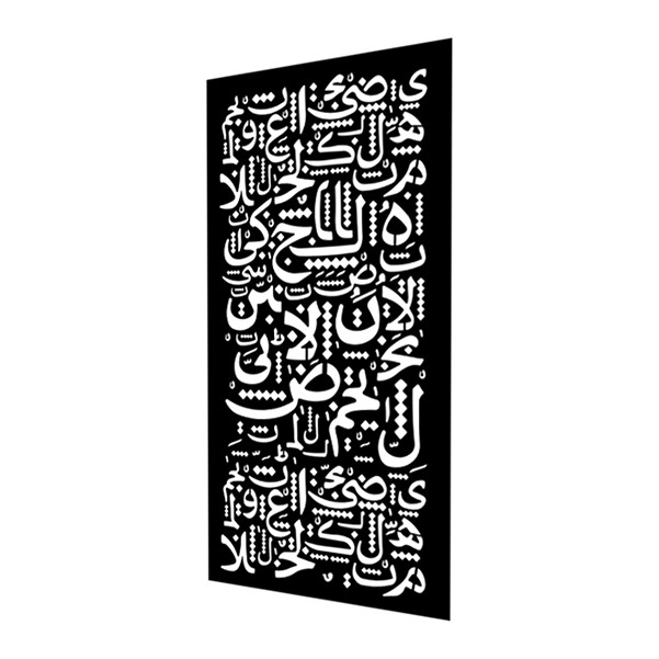 شابلون کد SP15501