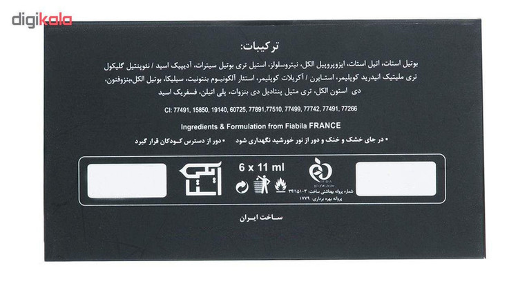 لاک ناخن استایکس شماره S99