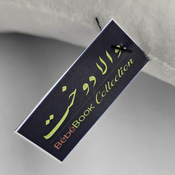 عروسک پولیشی والا دوخت طرح ستاره ارتفاع 50 سانتی متر
