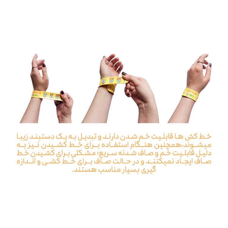 خطکش 20 سانتیمتری هیرو مدل دست بند طرح دایناسور بسته دو عددی