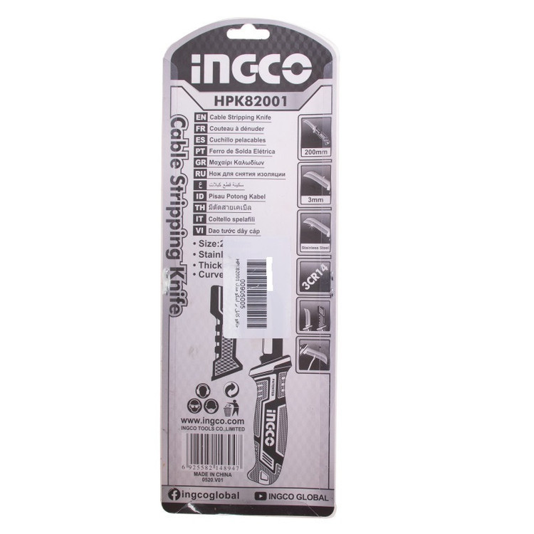چاقو کابل بر اینکو مدل HPK-82001