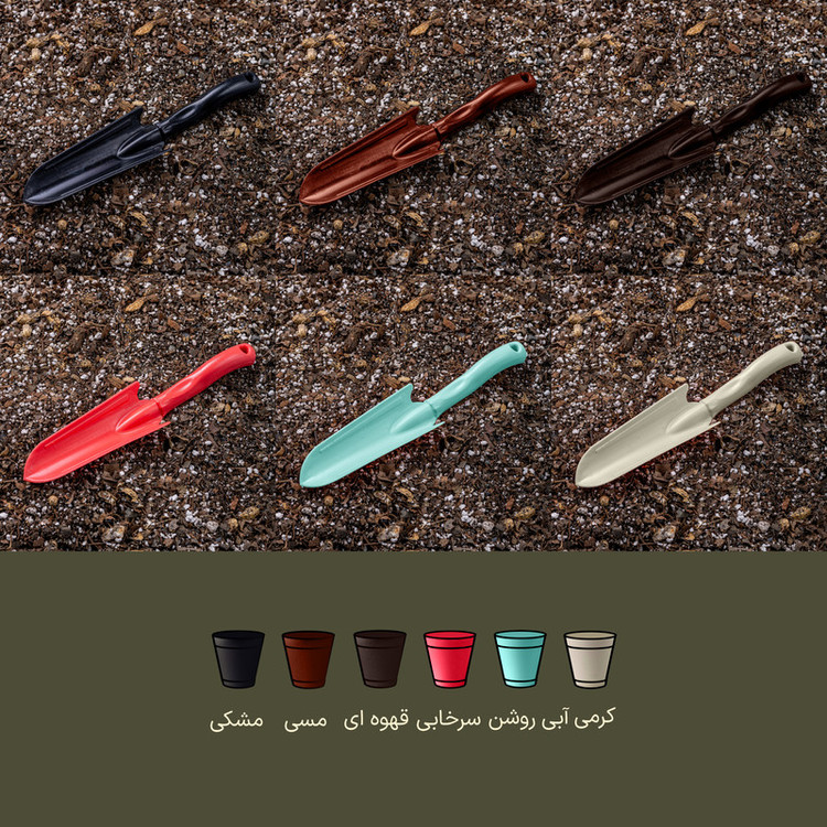 بیلچه باغبانی مدل لوکس