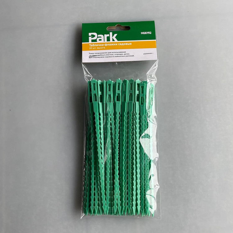 بست نگهدارنده گیاه مدل A01