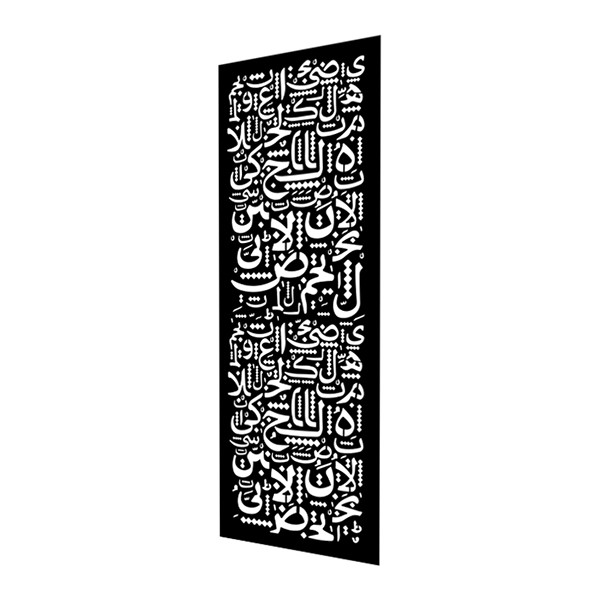 شابلون کد SP15492