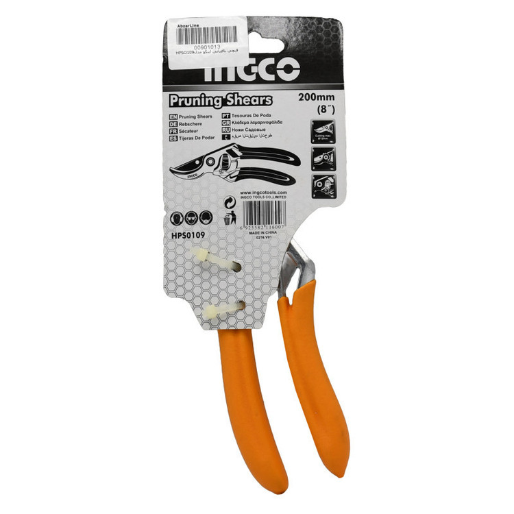 قیچی باغبانی اینکو مدل H-P-S-0109