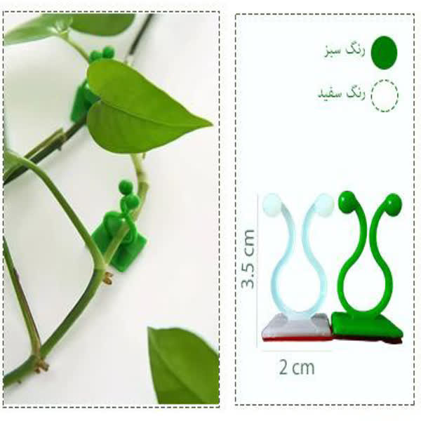 گیره پتوس مدل tb باکس 10 عددی
