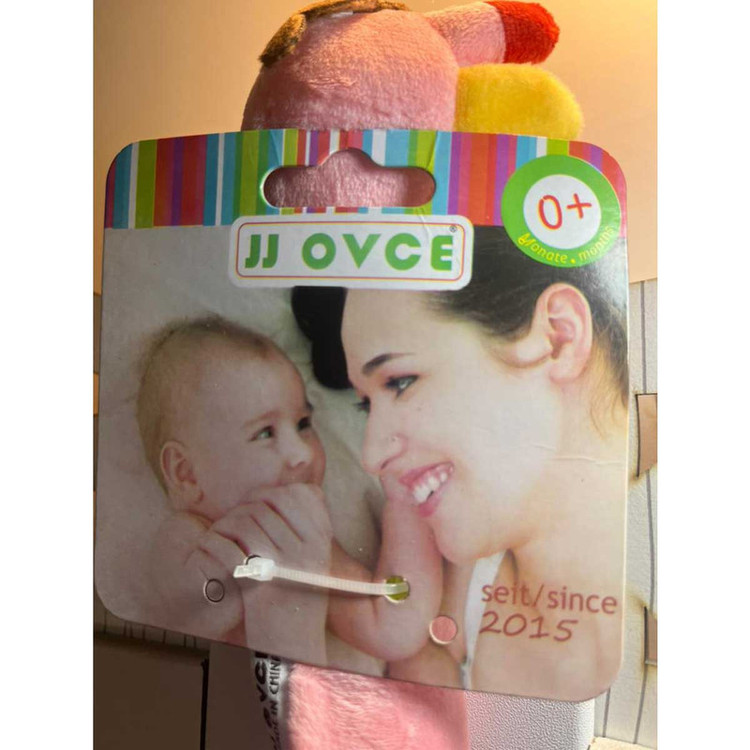 جغجغه طرح سوسیسی مدل JJOVCE teddy
