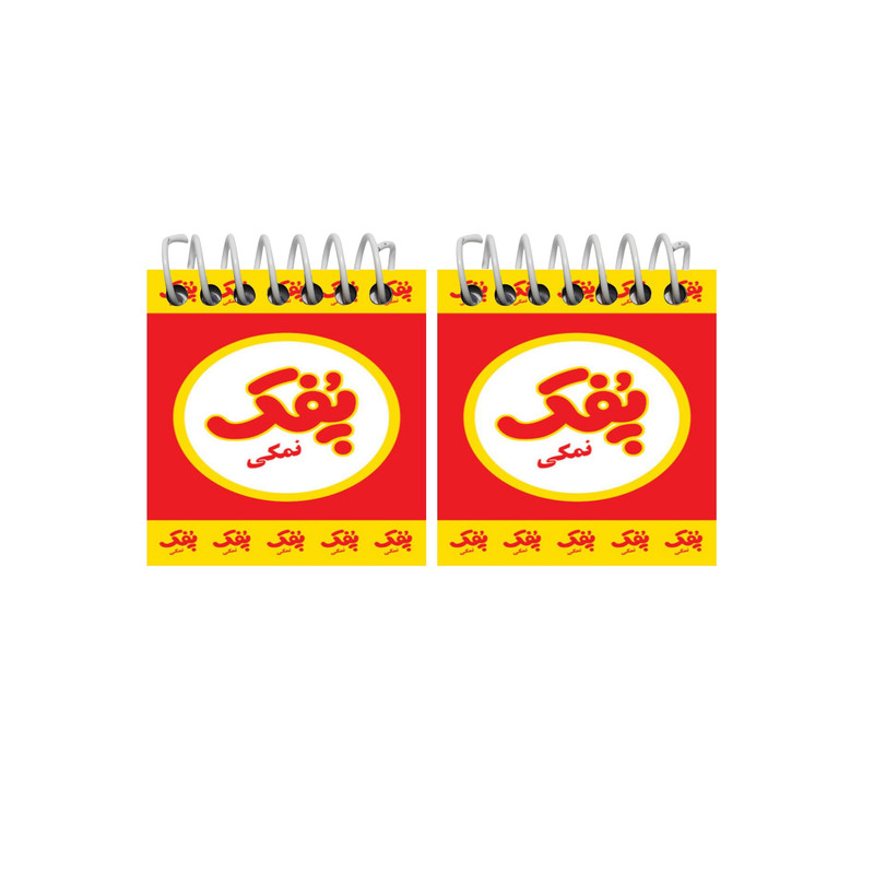 دفترچه یادداشت مدل پفک نمکی کد 07 مجموعه دو عددی